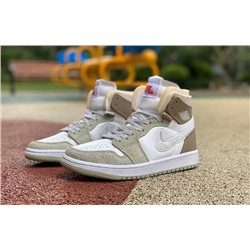 Nike Air Jordan 1 Zoom CMFT