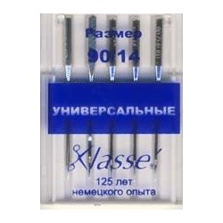 Машинные иглы универсальные