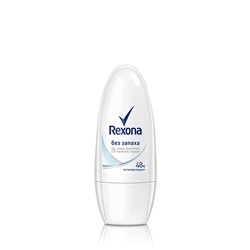 Дез.REXONA roll 50 Без запаха