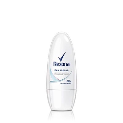Дез.REXONA roll 50 Без запаха