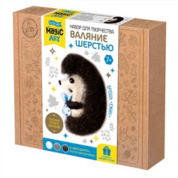 Игрушка брошь «Ёжик». Валяние из шерсти