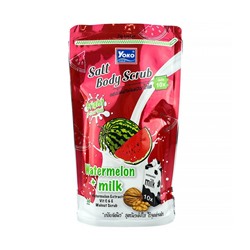 Salt Body Scrub WATERMELON + MILK, Yoko Gold (Солевой скраб для тела АРБУЗ И МОЛОКО, Йоко Голд), 350 г.