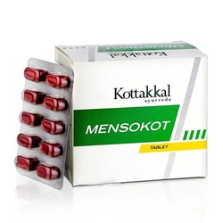 MENSOKOT, Kottakkal (МЕНСОКОТ, для нормализации менструального цикла, Коттаккал), 100 таб. - СРОК ГОДНОСТИ ДО 31 МАРТА 2025 ГОДА