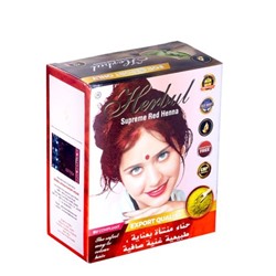 SUPREME RED Henna, Herbul (Индийская хна КРАСНАЯ, Хербул), 1 уп. (6 пак. по 10 г.)