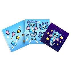 Набор для творчества. Аппликация в шаре «Дракоша»