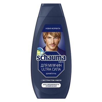 SCHAUMA Шампунь муж. 360мл ULTRA Сила