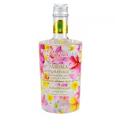 Rasyan LEMONGRASS Aroma Body Massage Oil, ISME (ЛЕМОНГРАСС ароматическое массажное масло для тела, ИСМЕ), 450 мл.