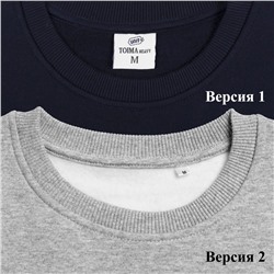 Толстовка Unit Toima Heavy, серый меланж