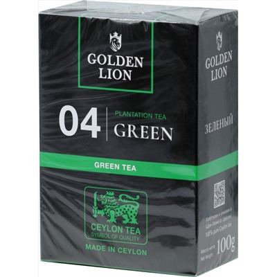 GOLDEN LION. 04 Green tea 100 гр. карт.пачка