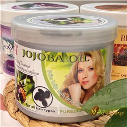 LK - Маска для волос "Жожоба", 500 мл (JOJOBA OIL)