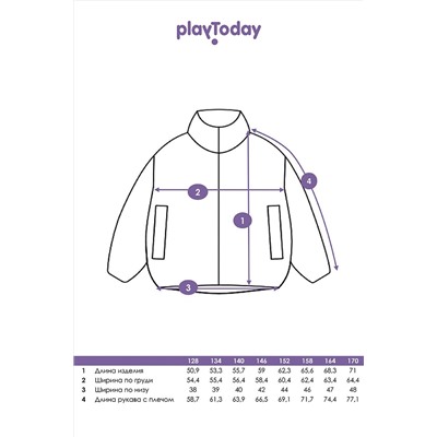 Куртка PLAYTODAY #973845