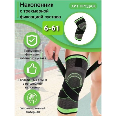 Арт. 7886725