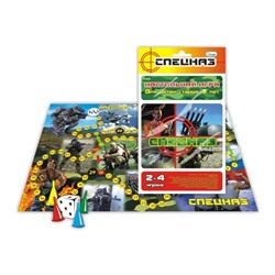 Настольная игра-ходилка "Спецназ" 25,5х15см SH ge10514