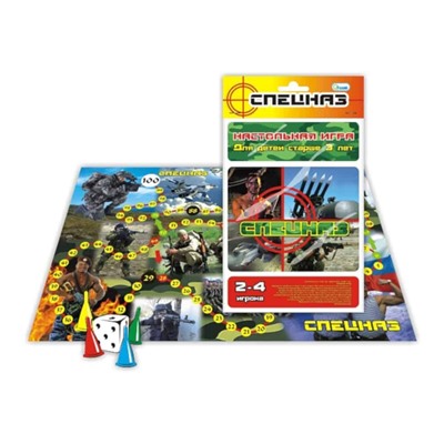 Настольная игра-ходилка "Спецназ" 25,5х15см SH ge10514