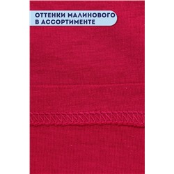 Шорты для девочки №SM659-6 (Малиновый)