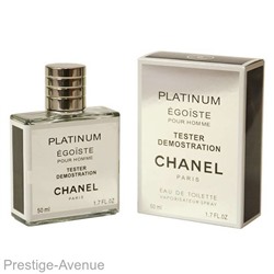 Тестер  Сhanеl Еgоiste Platinum   for men edt 50ml
