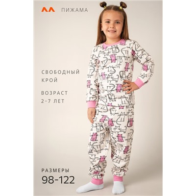 Пижама из футера с начесом для девочки Happyfox