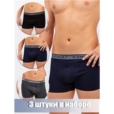 Трусы боксеры мужские 3 шт Kenn Paul
