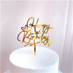 Топпер «Happy Birthday» золотой с сердечками