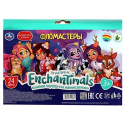 Фломастеры Энчантималс, 24 цвета, круглые