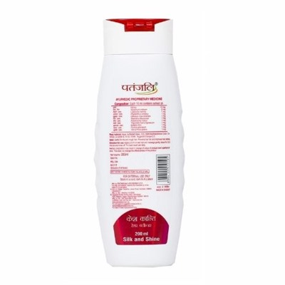 Kesh Kanti Hair Cleanser SILK AND SHINE, Patanjali (Шампунь КЕШ КАНТИ, ШЁЛК И БЛЕСК, Патанджали), 200 мл.