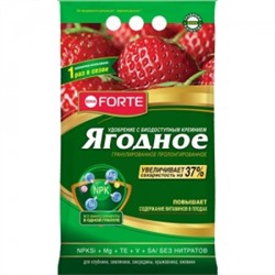 Бона Форте Ягоды гранулиров. с кремнием 2,5кг/10шт