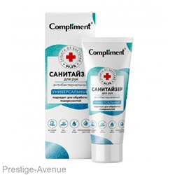 Compliment Санитайзер для рук Универсальный, 80 мл