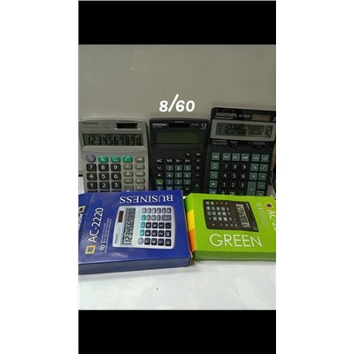 Арт. 7783678