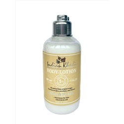 Body Lotion INDIAN PEARL, Indian Khadi (Лосьон для тела ИНДИЙСКИЙ ЖЕМЧУГ, Индиан Кхади), 200 мл.