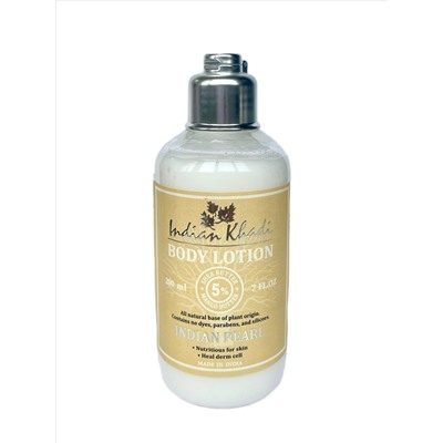Body Lotion INDIAN PEARL, Indian Khadi (Лосьон для тела ИНДИЙСКИЙ ЖЕМЧУГ, Индиан Кхади), 200 мл.
