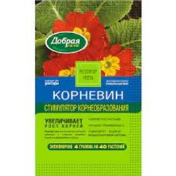 Корневин  4г (ДС) /50шт