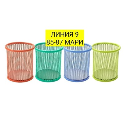 Арт. 9095515