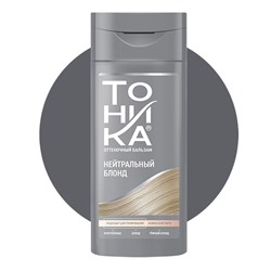 ROCOLOR Тоника  нейтральный блонд