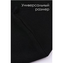 Шапка GL669 НАТАЛИ #926068