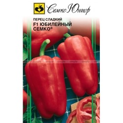 Перец Юбилейный Семко F1 (Семко) 15шт