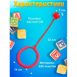 Нейроскакалка 60900