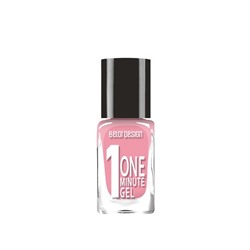 Лак для ногтей One Minute Gel тон 202 сахарная вата 10мл
