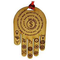 Ловец ДЕНЕГ 10 Торжище 6х10см SH 903740