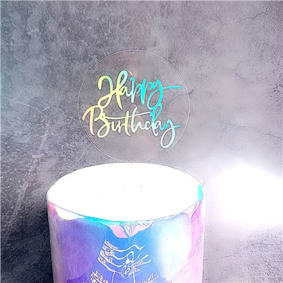 Топпер  «Happy Birthday» прозрачный радужный