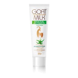 Iris Goat Milk. Крем-гель для уставших ног "Козье молоко" с алоэ вера увлажняющий 100мл 3281 В
