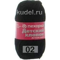 Пряжа Пехорка Детский хлопок