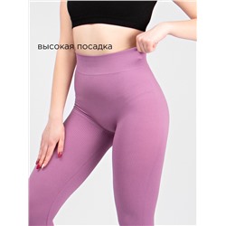 Лосины женские ESS