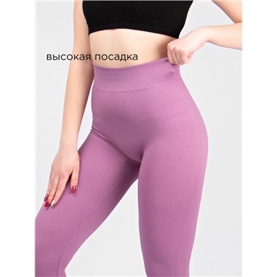 Лосины женские ESS