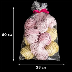 Пакет прозрачный 28*50 см, Без клейкой полоски