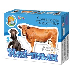 Пазлы Maxi «Домашние животные» 14 элементов