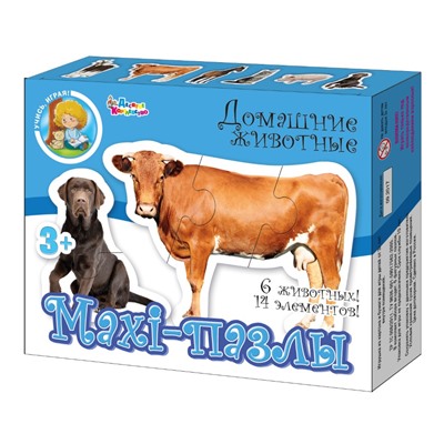 Пазлы Maxi «Домашние животные» 14 элементов