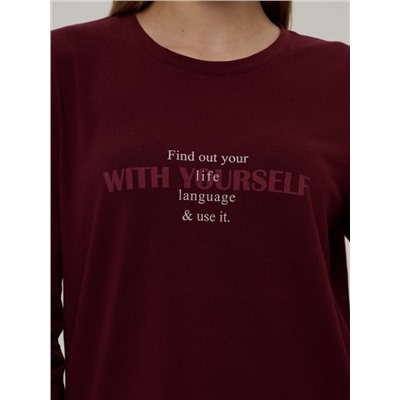 лонгслив 8922-18 Новинка