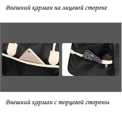 JIN-S-405-Black