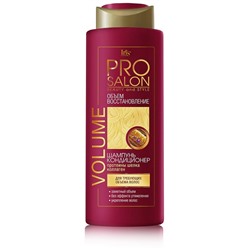 IRIS  PROsalon  Шампунь-кондиционер VOLUME Объем и восстановление 400мл