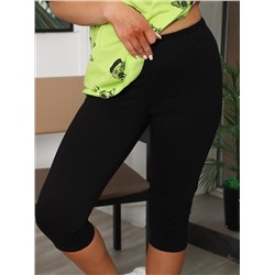 Рун - Рун - костюм салатовый